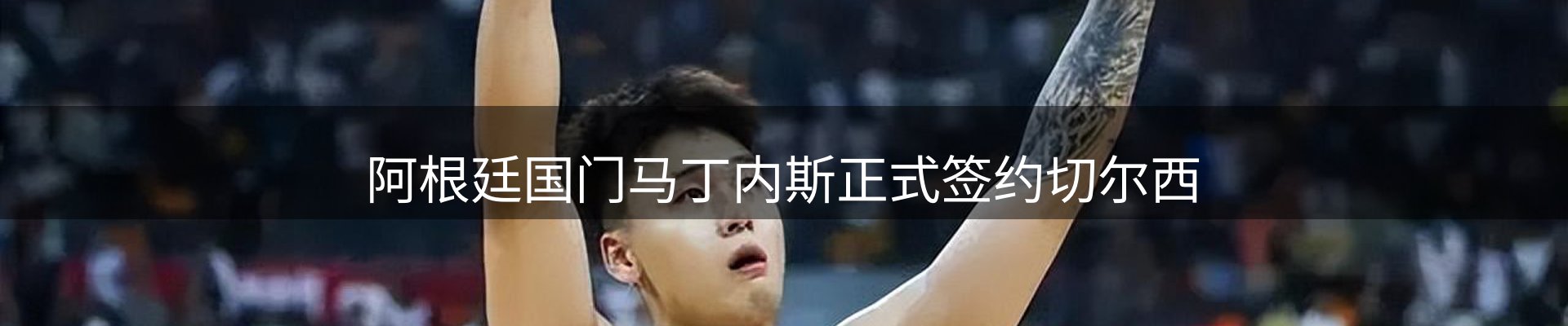 新闻中心