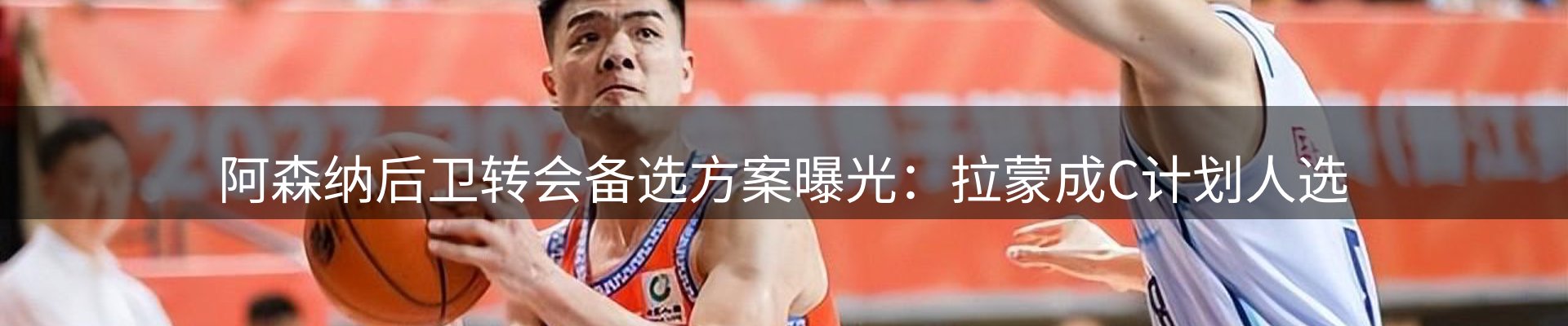 新闻资讯