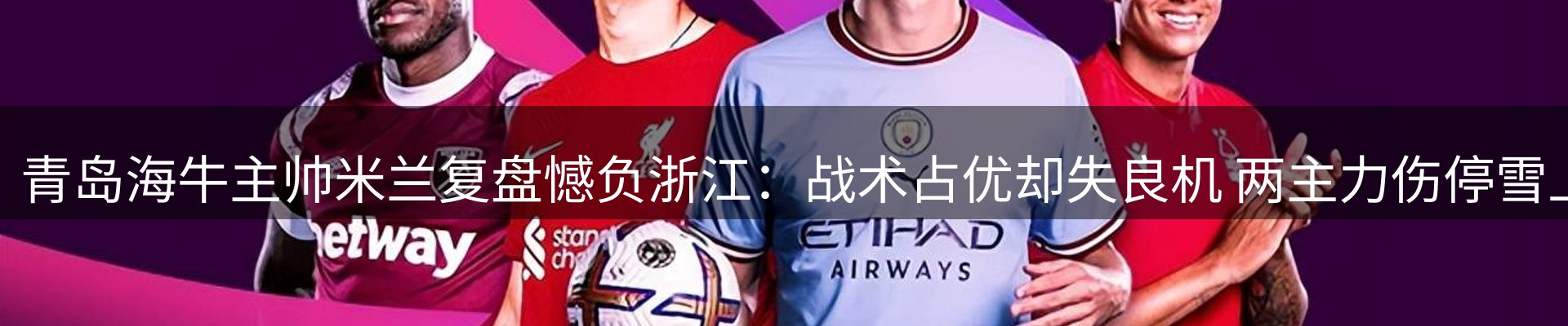 新闻资讯