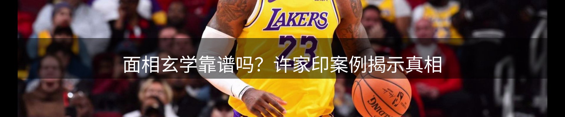 新闻资讯