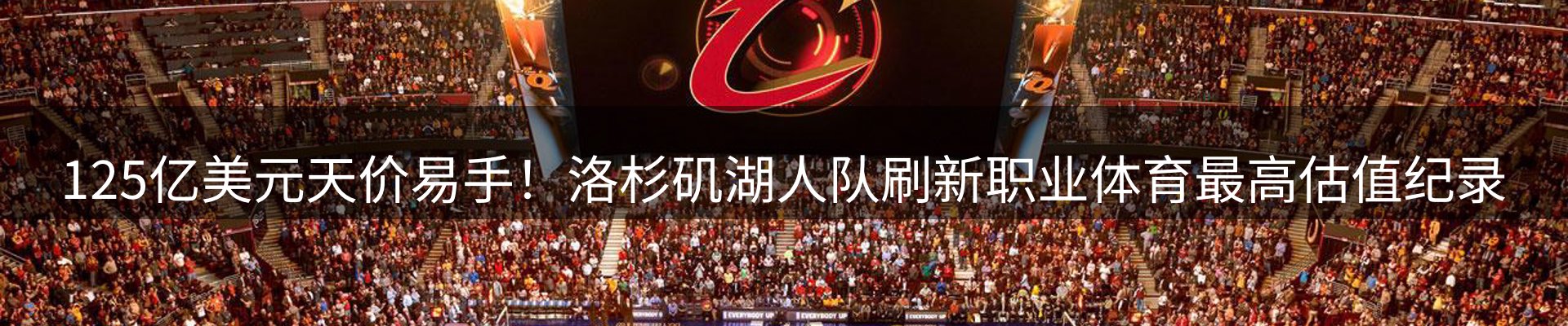 新闻资讯