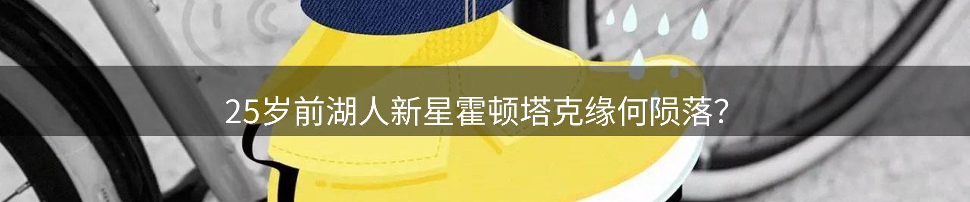 新闻资讯