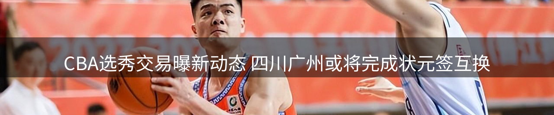 新闻资讯
