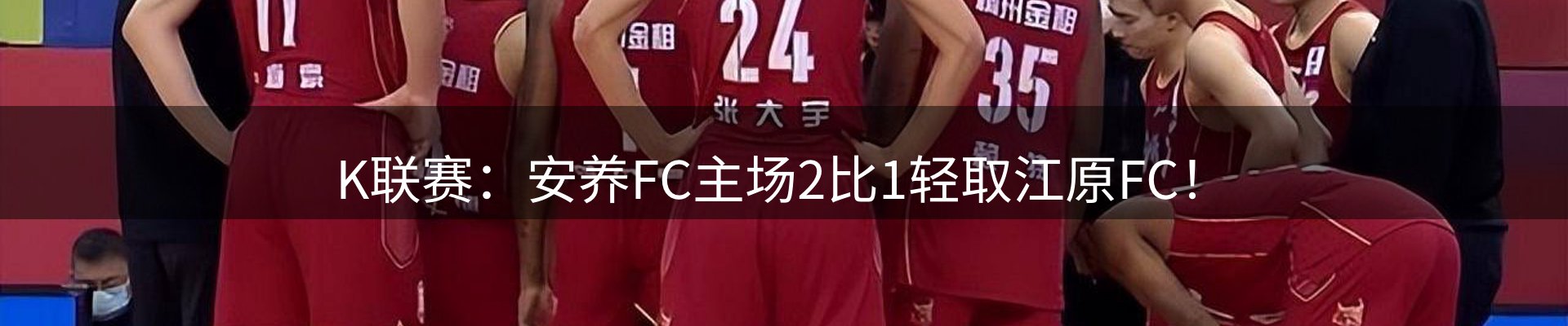 新闻资讯